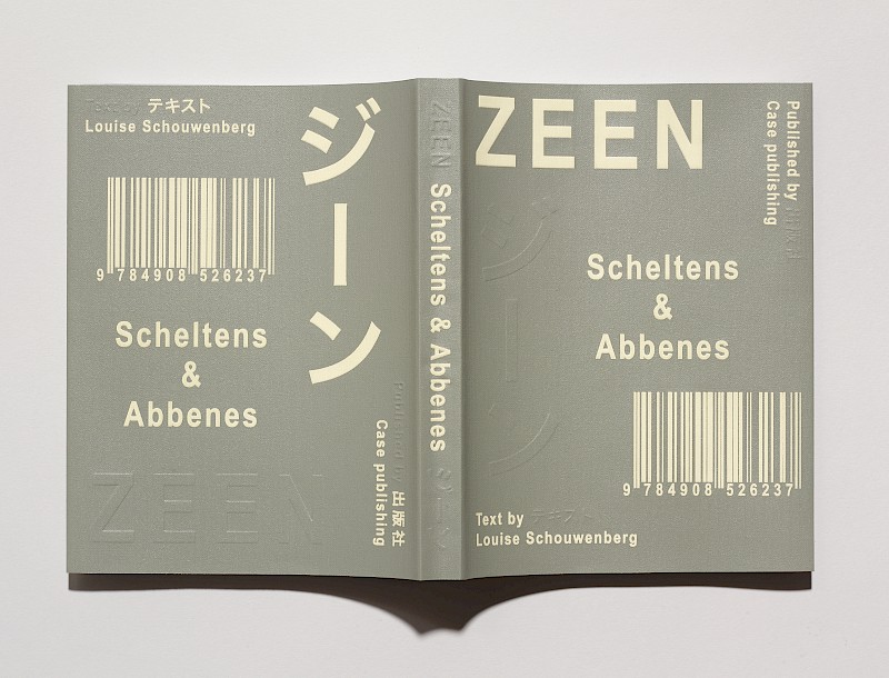 ZEEN BOOK + SIGNED EDITION PRINT THE SINK